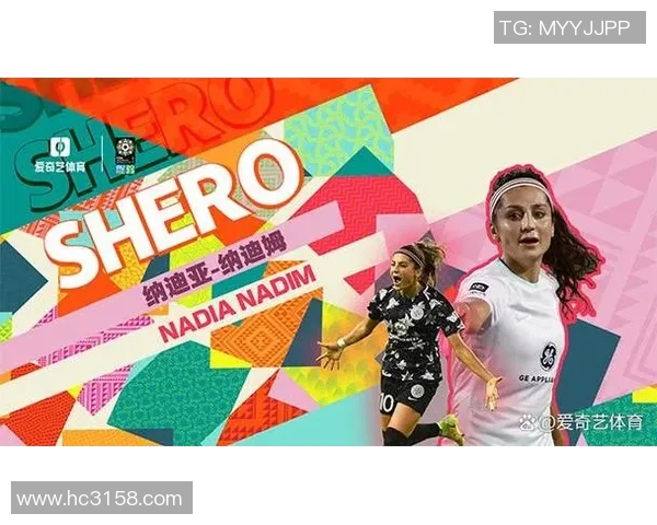 奥地利与丹麦足球明星的辉煌历程与传奇故事探秘